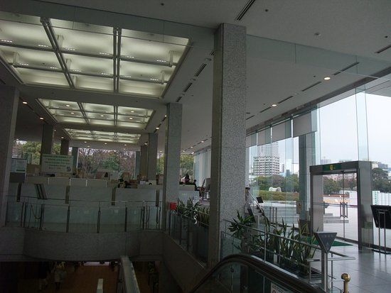 International Conference Center Hiroshima